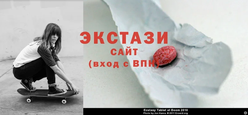 KRAKEN ссылка  Дивногорск  Ecstasy Philipp Plein  наркотики 